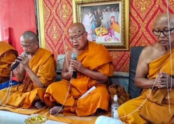 นครนายก – วัดธรรมปัญญา สวดพุทธาภิเษก , สวดเสริมสิริมงคลนั่งปรก 5 รูป