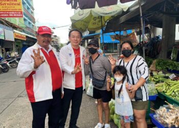 ลุยหาเสียงโค้งสุดท้ายเลือกตั้ง 66 “เพื่อไทยแลนด์สไลด์”