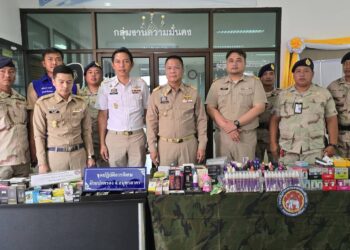 ผู้ว่าฯ สมุทรสาคร สั่งชุดปฏิบัติการพิเศษ