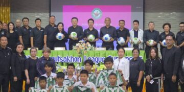 “เทศบาลนครสมุทรสาคร เตรียมจัดฟุตบอลเยาวชนลีก คัพ “นครสมุทรสาคร ลีก คัพ 2025”