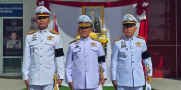 ผกก.สภ.กระทุ่มแบน นำข้าราชการตำรวจ
