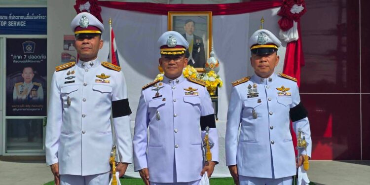 ผกก.สภ.กระทุ่มแบน นำข้าราชการตำรวจ